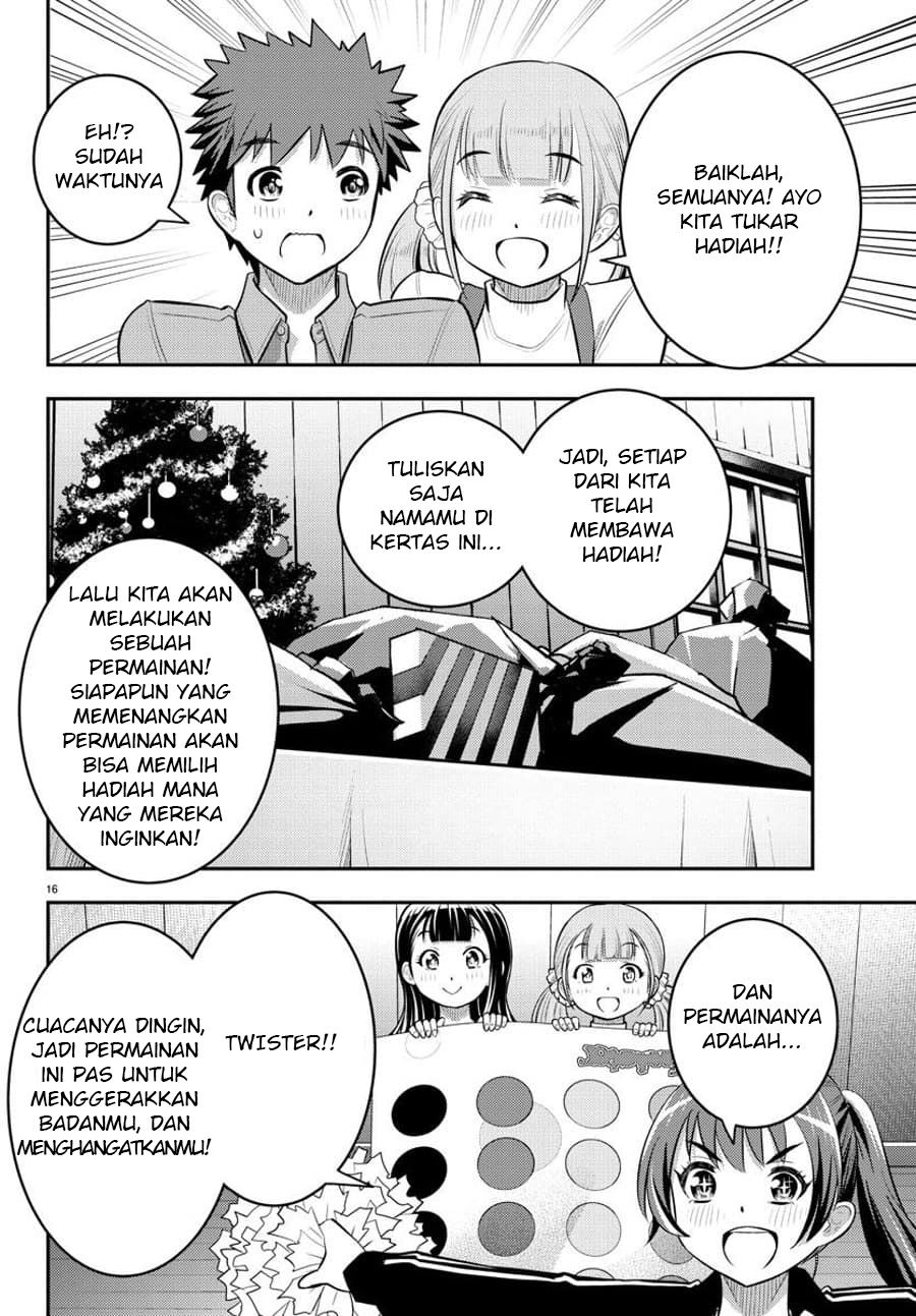 Yankee JK Kuzuhana-chan